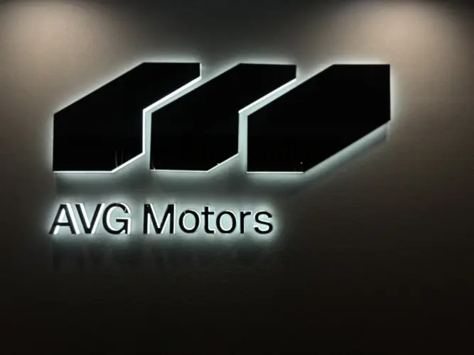 Изображение компании AVG Motors